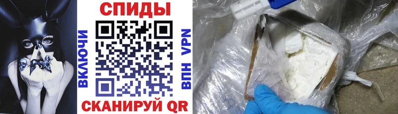 где купить наркоту  Рославль  Amphetamine VHQ 