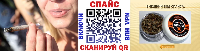 Бутират BDO  сайты даркнета какой сайт  Рославль  сколько стоит 