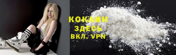 спиды Абдулино
