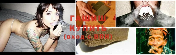хмурый Абинск