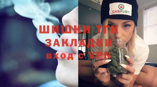 спиды Абдулино