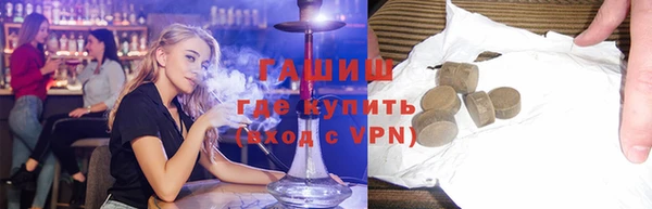 дурь Алзамай