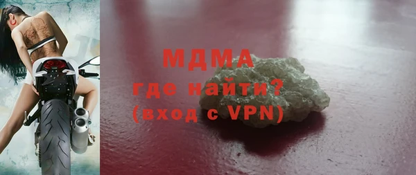 мяу мяу мука Алексин