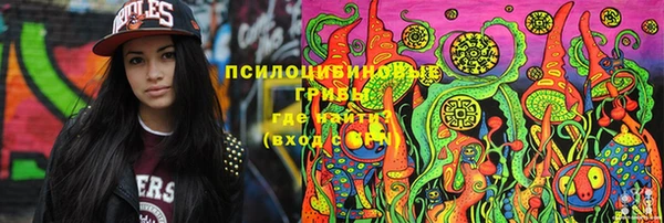 мяу мяу мука Алексин