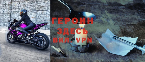 хмурый Абинск