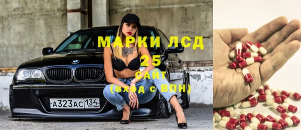 марихуана Нягань