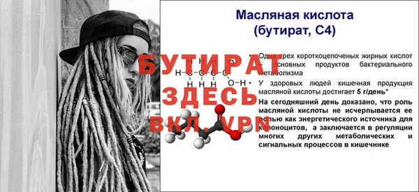 хмурый Абинск