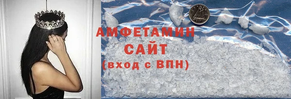 хмурый Абинск