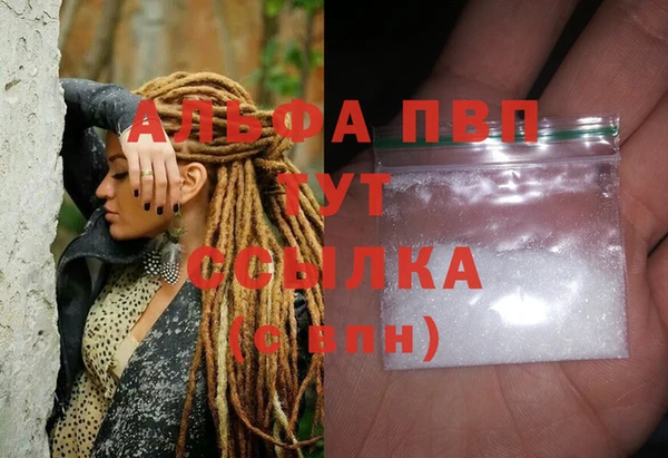 хмурый Абинск