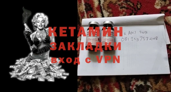 спиды Абдулино