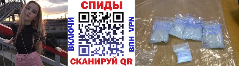 продажа наркотиков  Рославль  Первитин пудра 